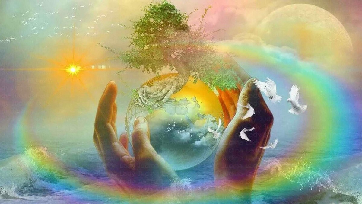 Сердце эзотерика