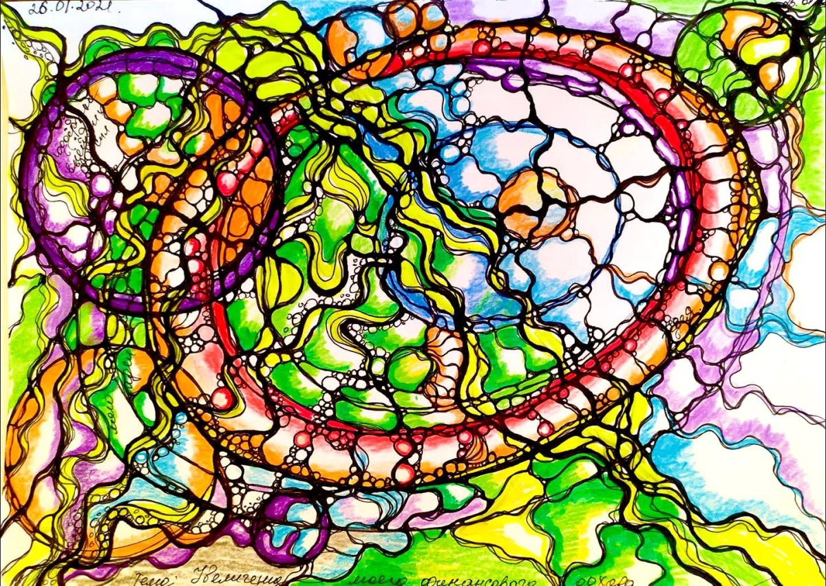 Лана Сапир Нейрографика