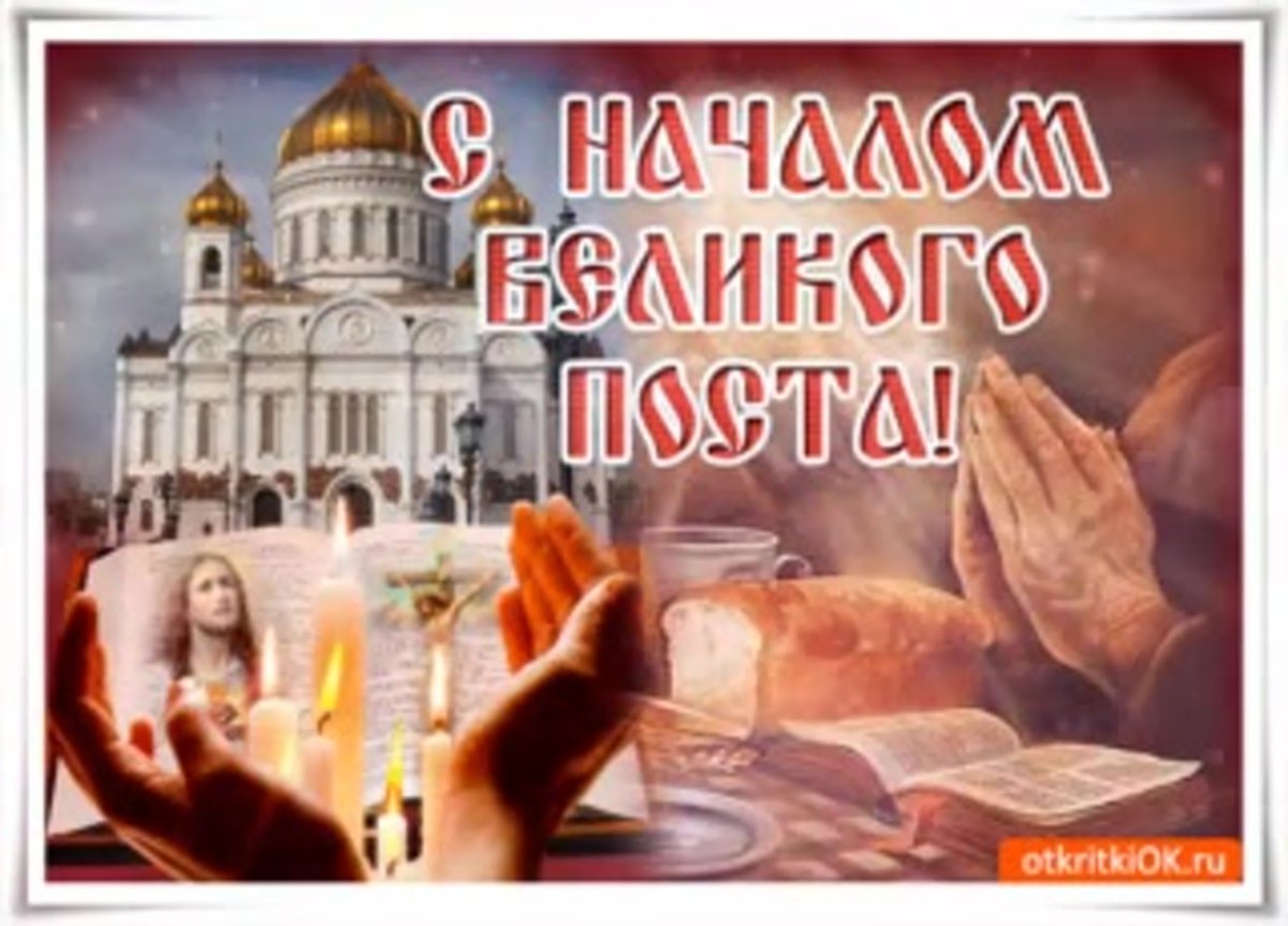 Православная тематика