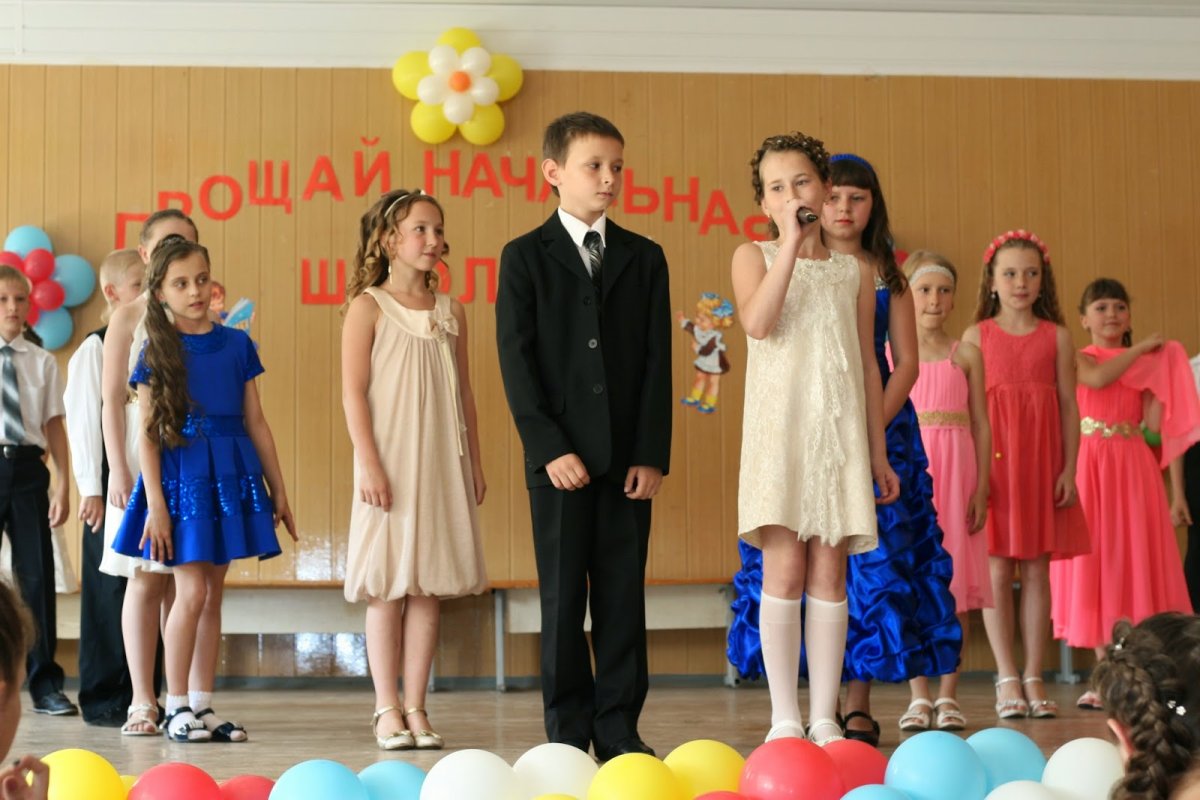 Выпускной надпись красивая