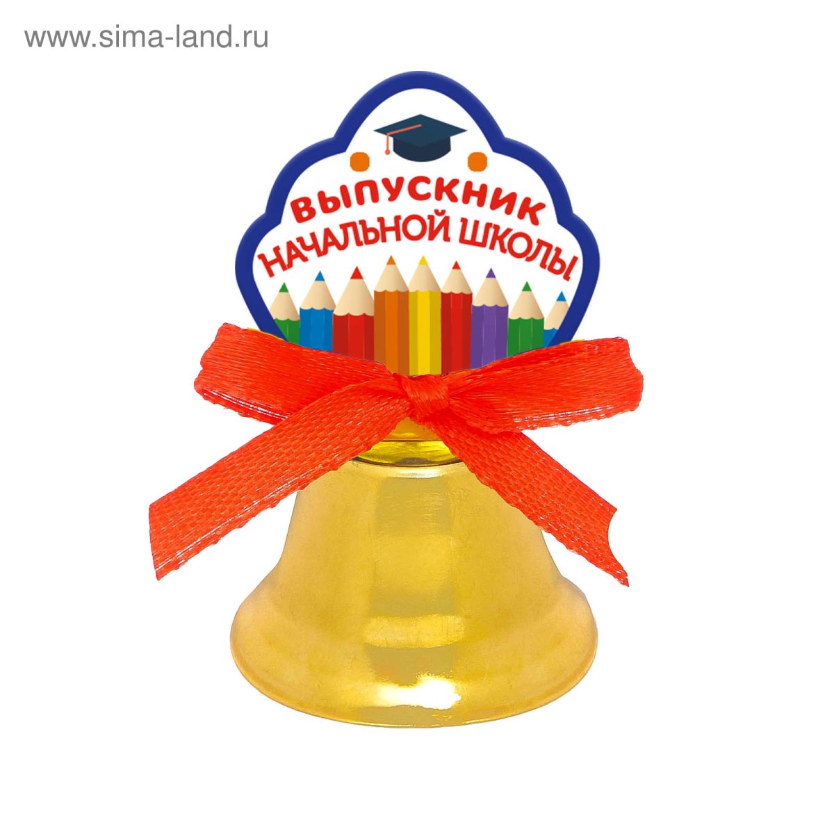 Выпускной из начальной школы