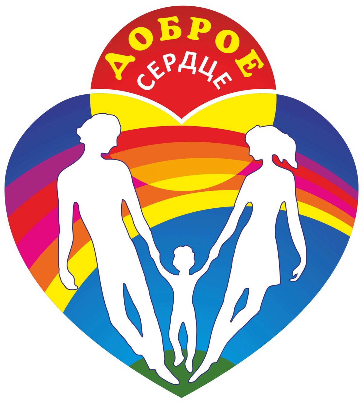 Сердце в ладонях символ