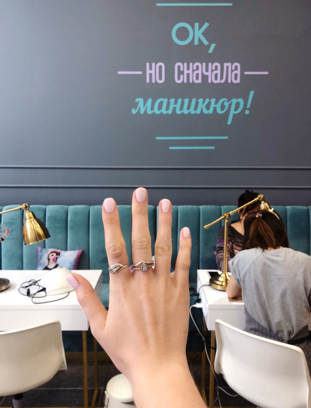 Смайлик аплодисменты