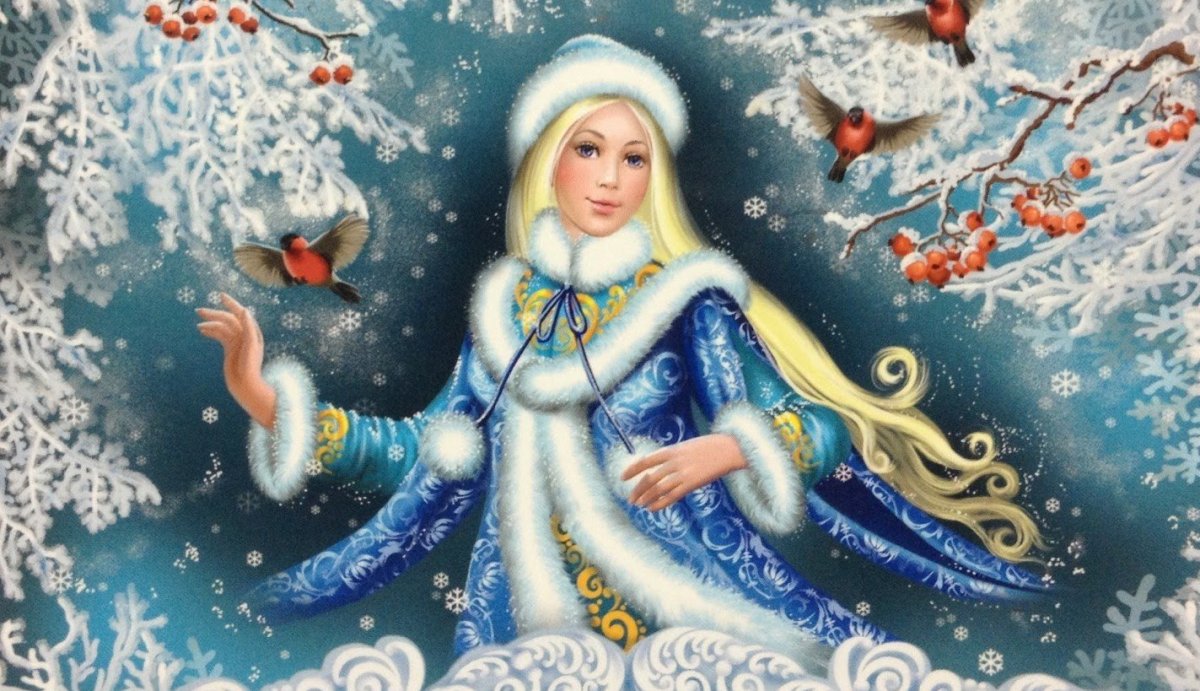 Слайды со Снегурочкой