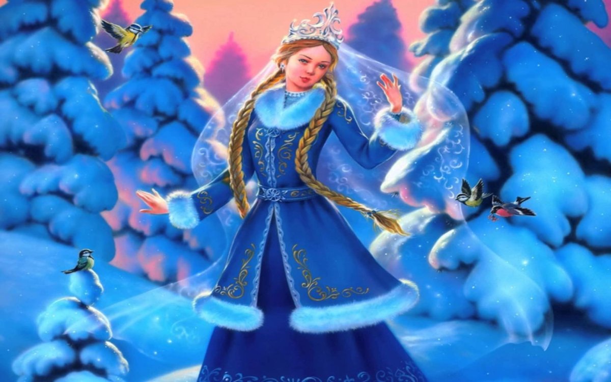 Иллюстрация к сказке Снегурочка