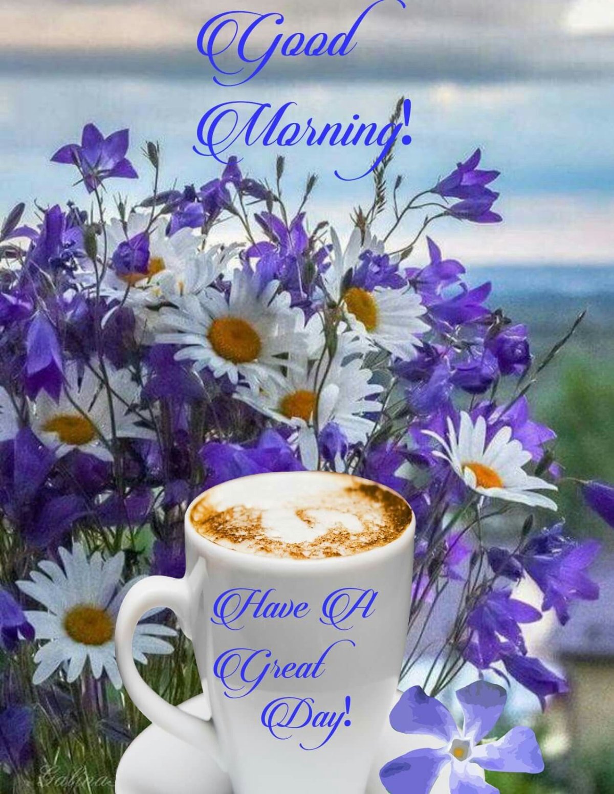 Утречка добренького и денёчка хорошего