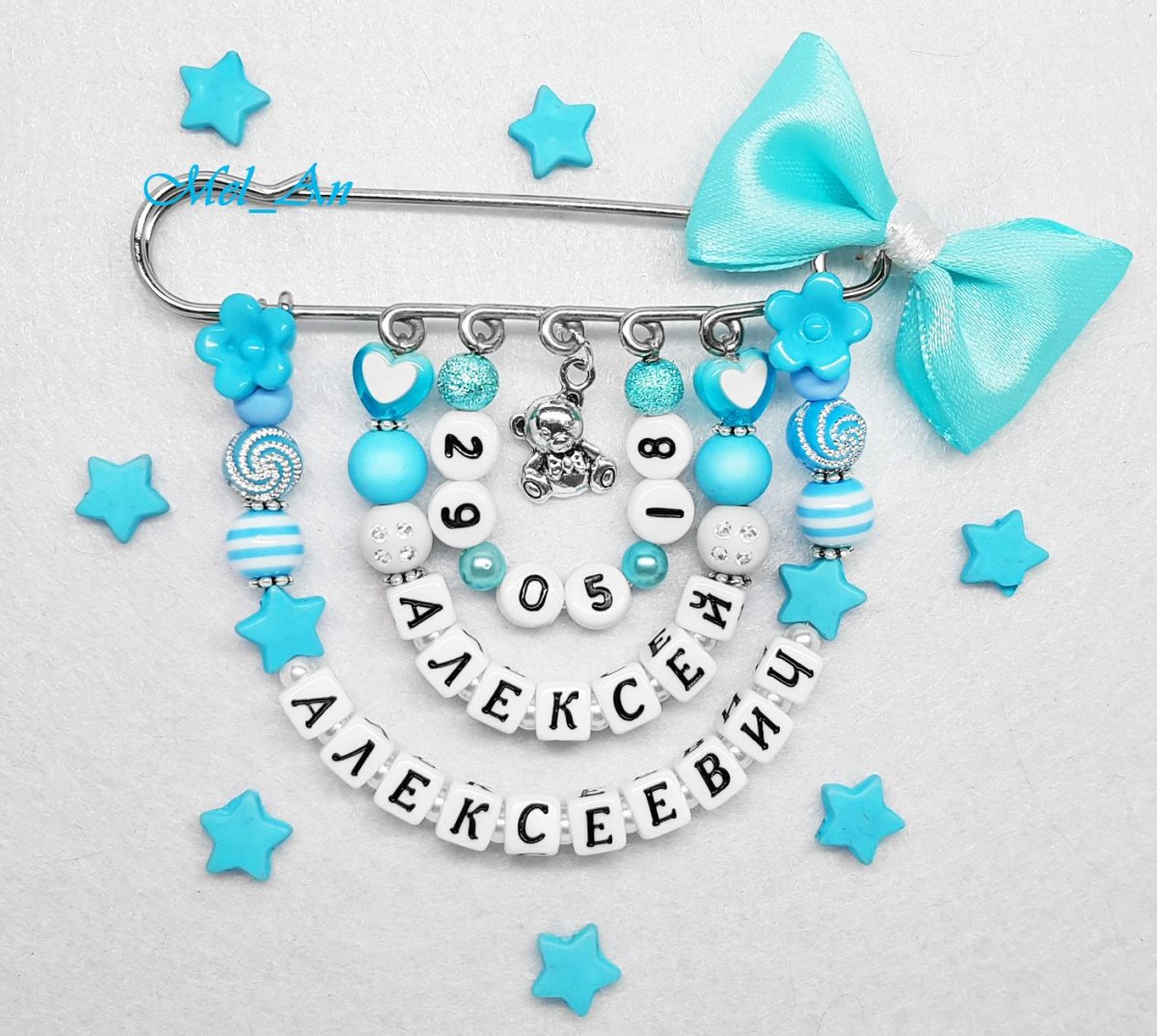 Извините слишком красивая рожа боюсь порчи