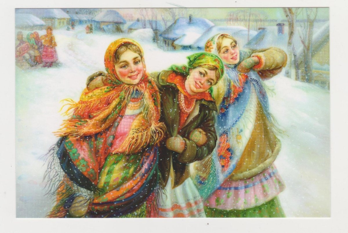 Посиделки на Святки