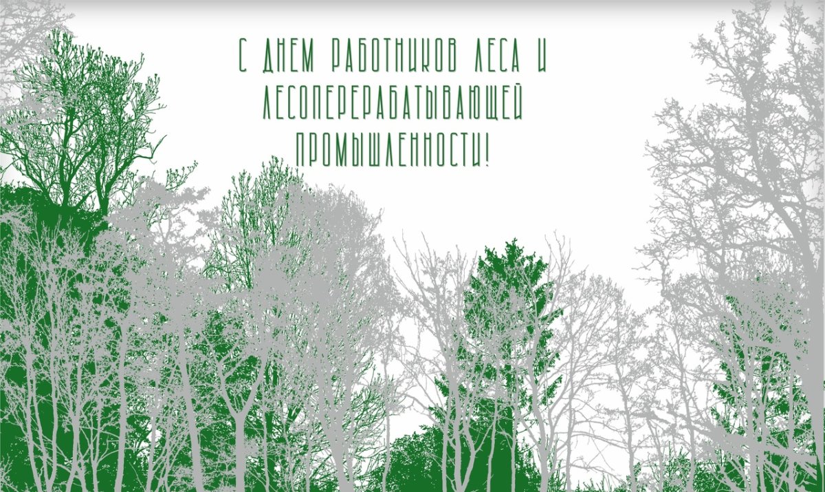 Фонд экология