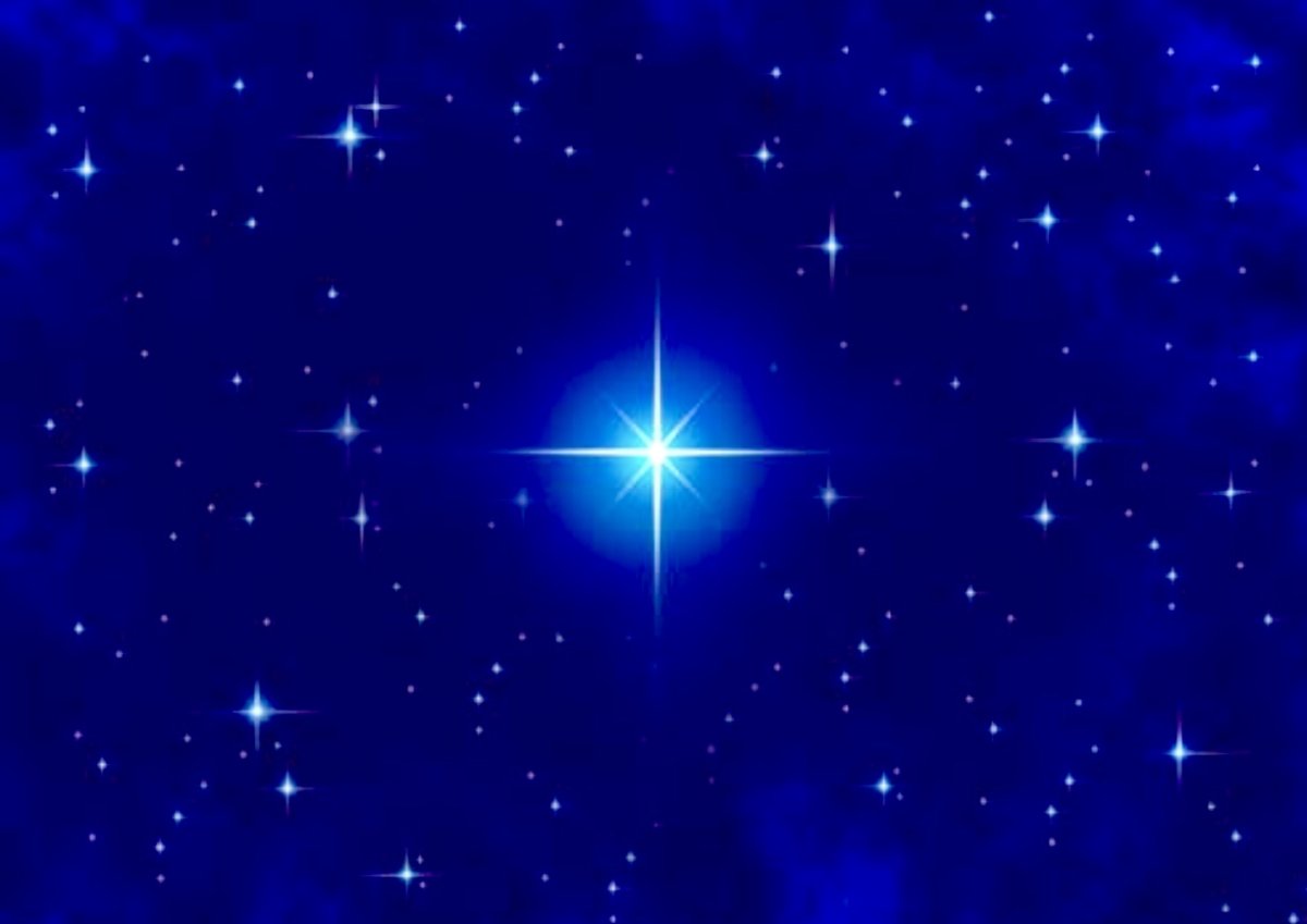 Сияющая звезда