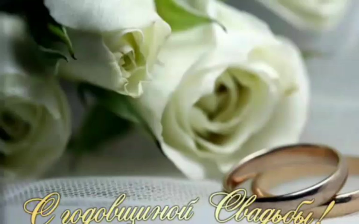 Христианские открытки с помолвкой