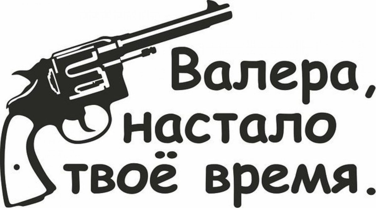 Поздравление с юбилеем дяде