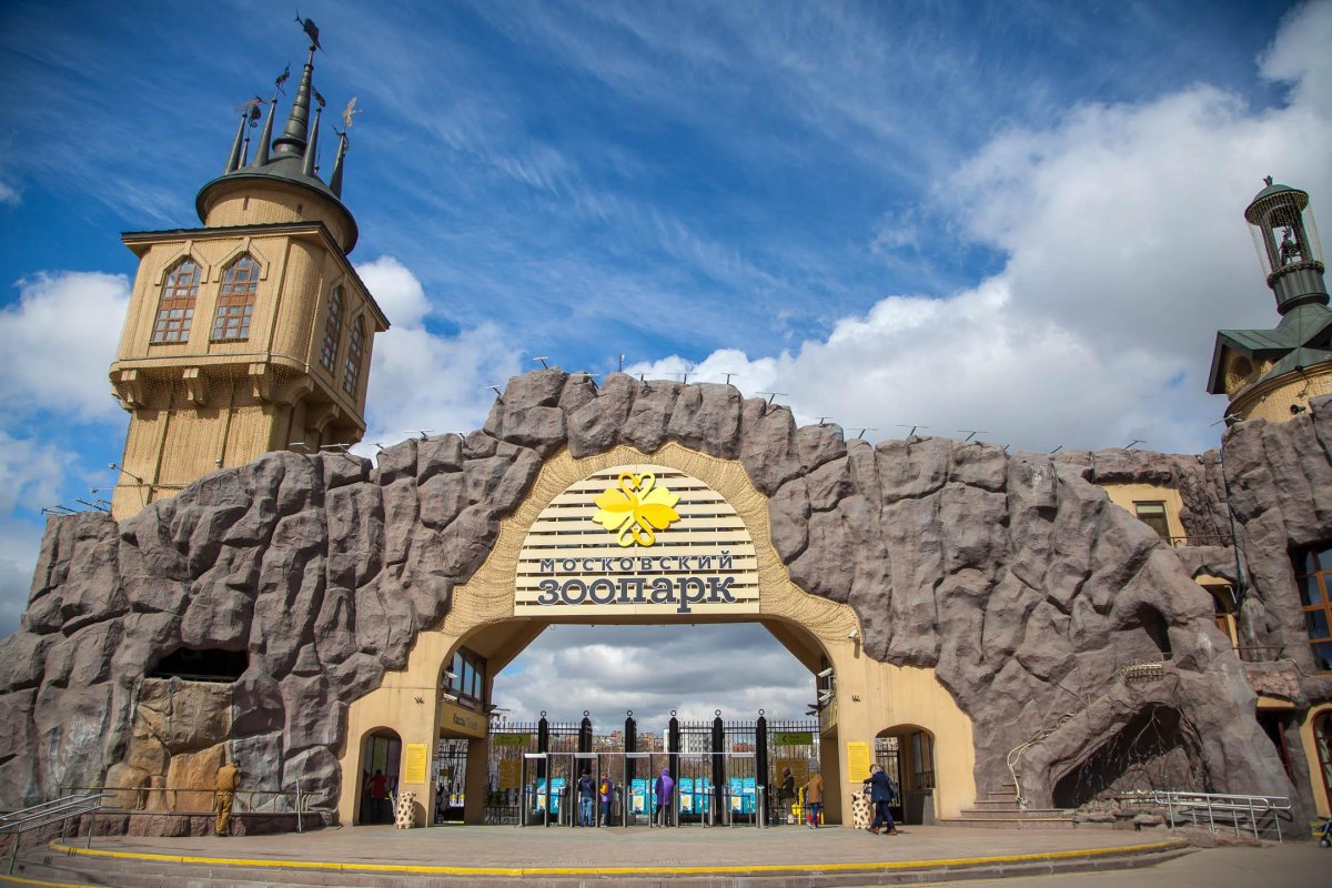 Московский зоопарк 1905