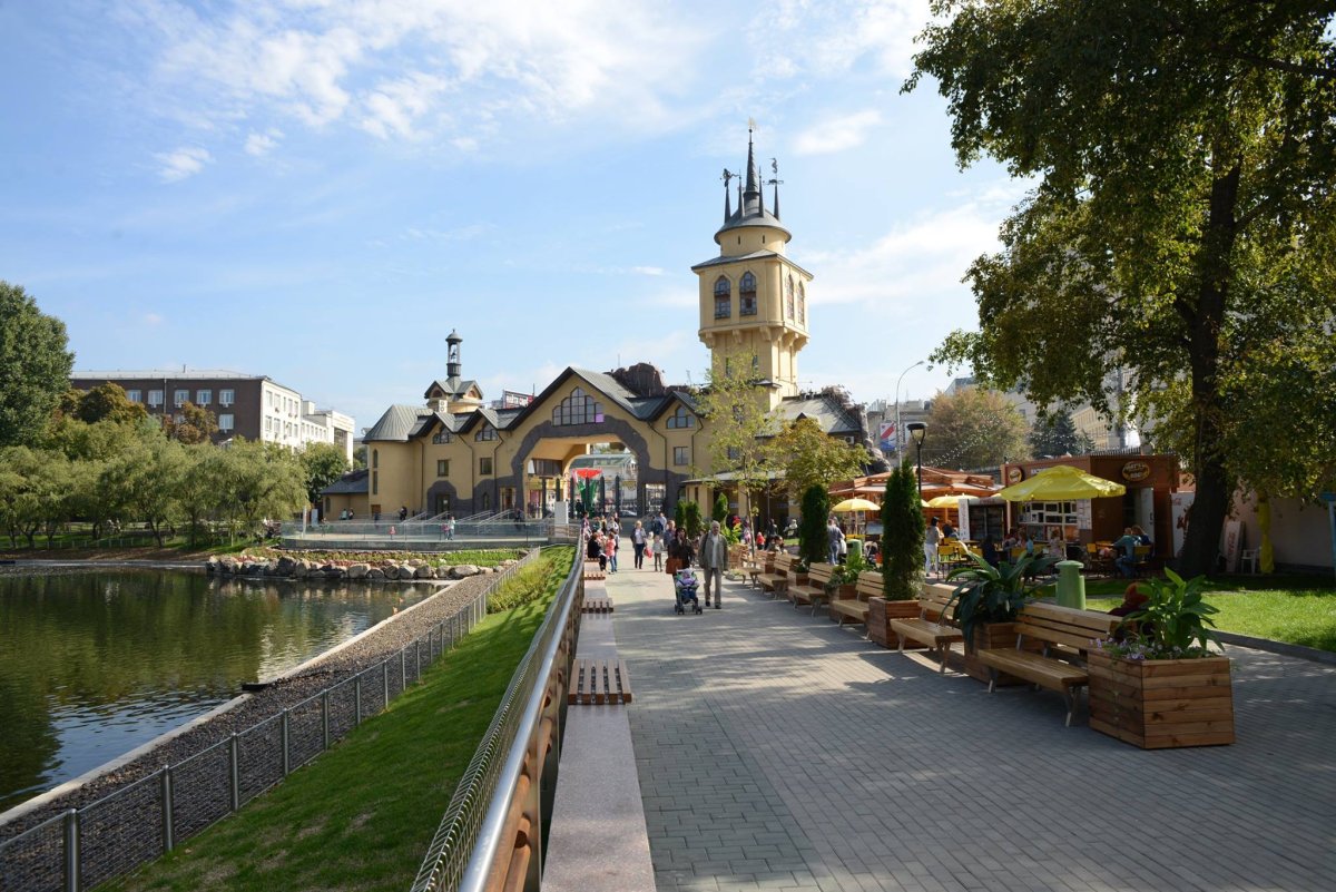 Московский Зоологический парк