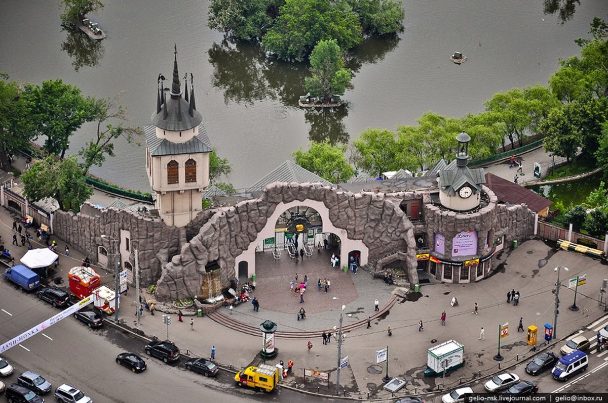 Московский Зоологический парк