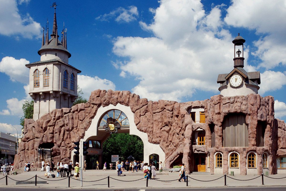 Открыт Московский зоопарк 1864