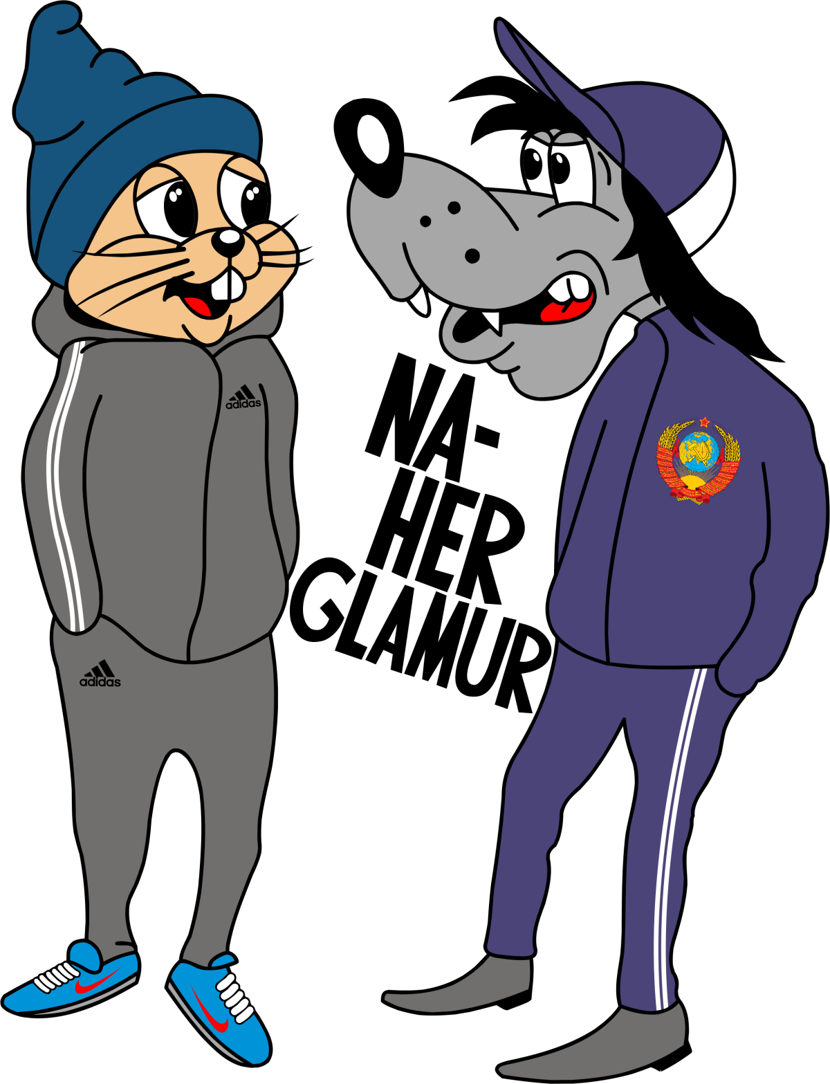 Волк и заяц в адидасе