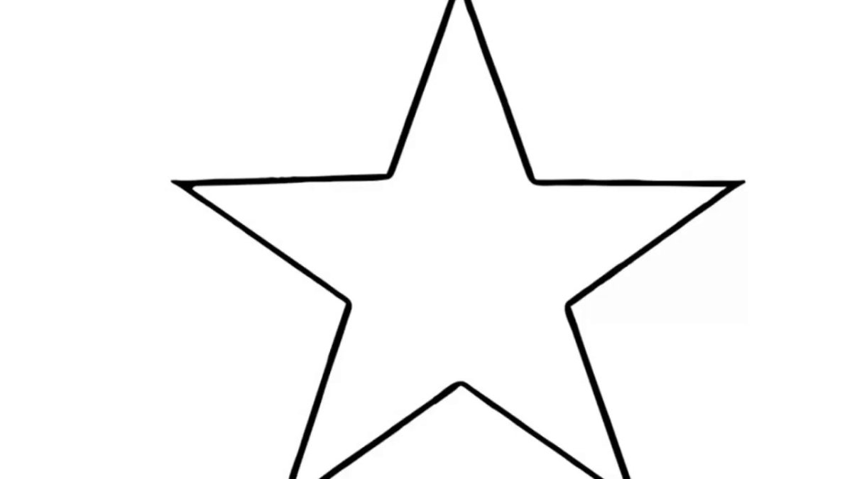 Звезда карандашом