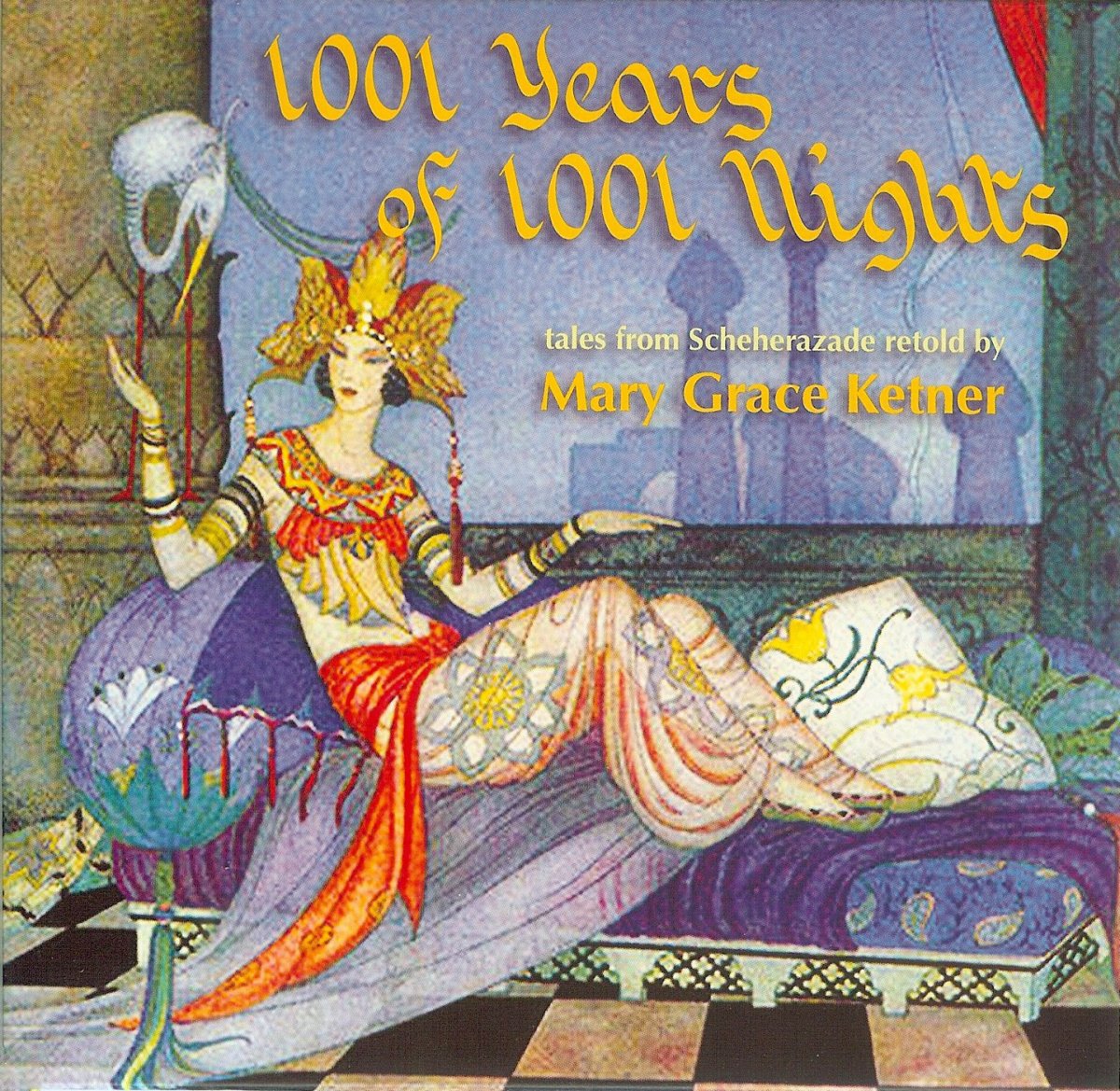 Римский Корсаков 1001 ночь Шахерезада