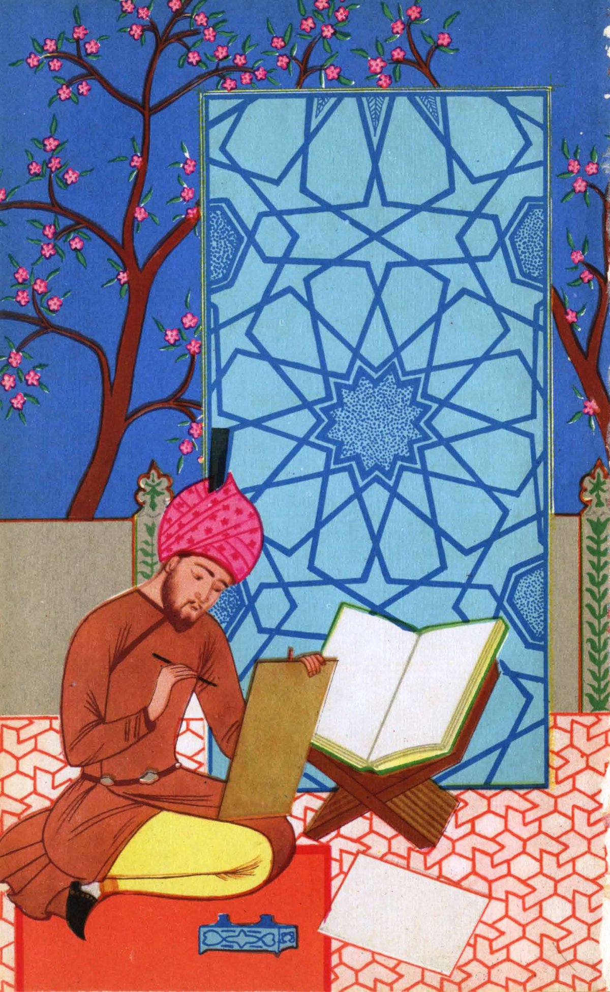 Арабские сказки иллюстрации