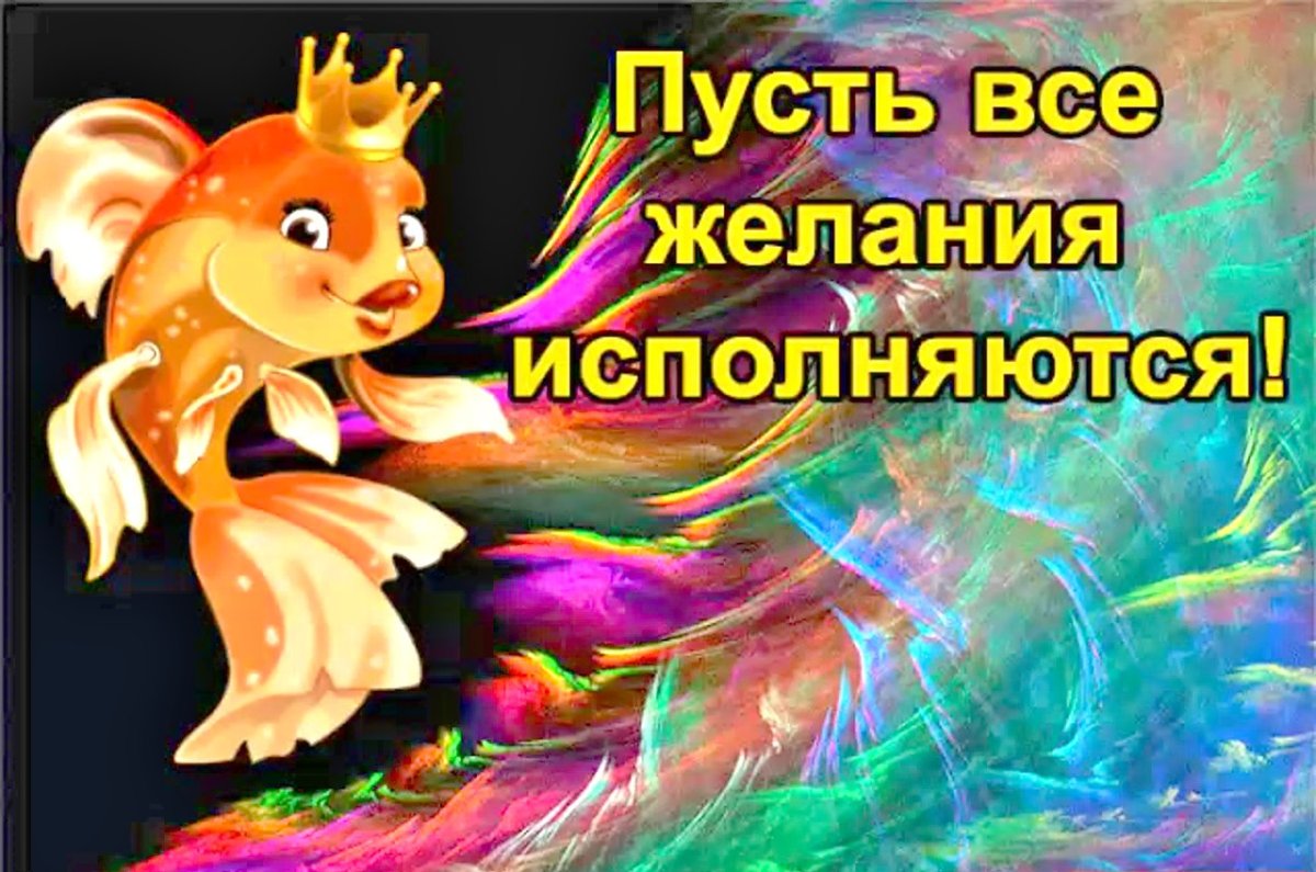 Красные розы с блестками