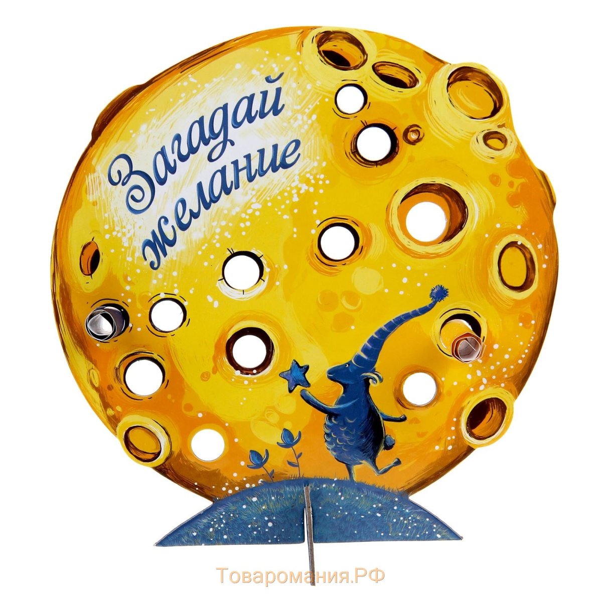 С днём рождения рыбы поздравления картинки