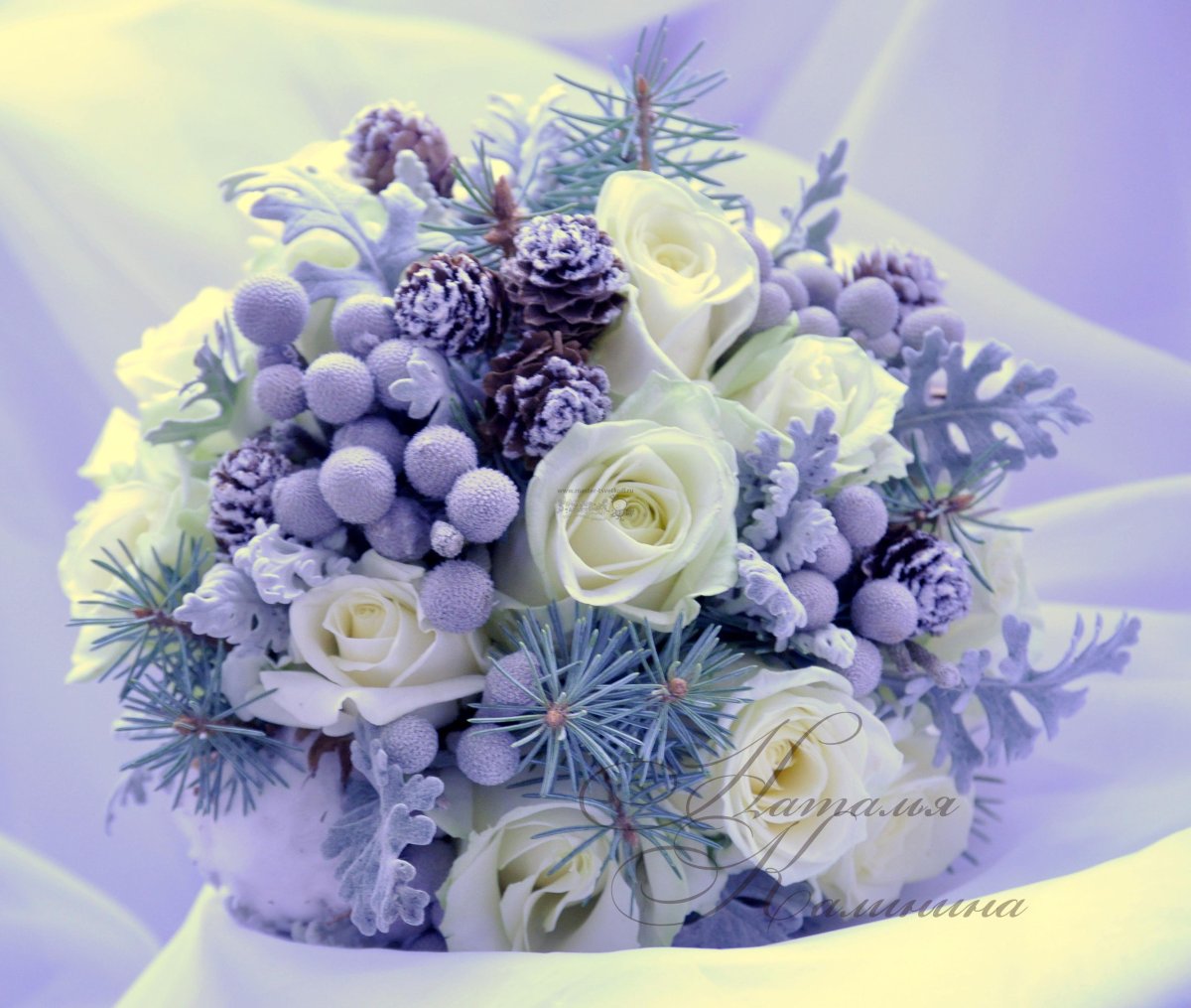 С днем Татьяны