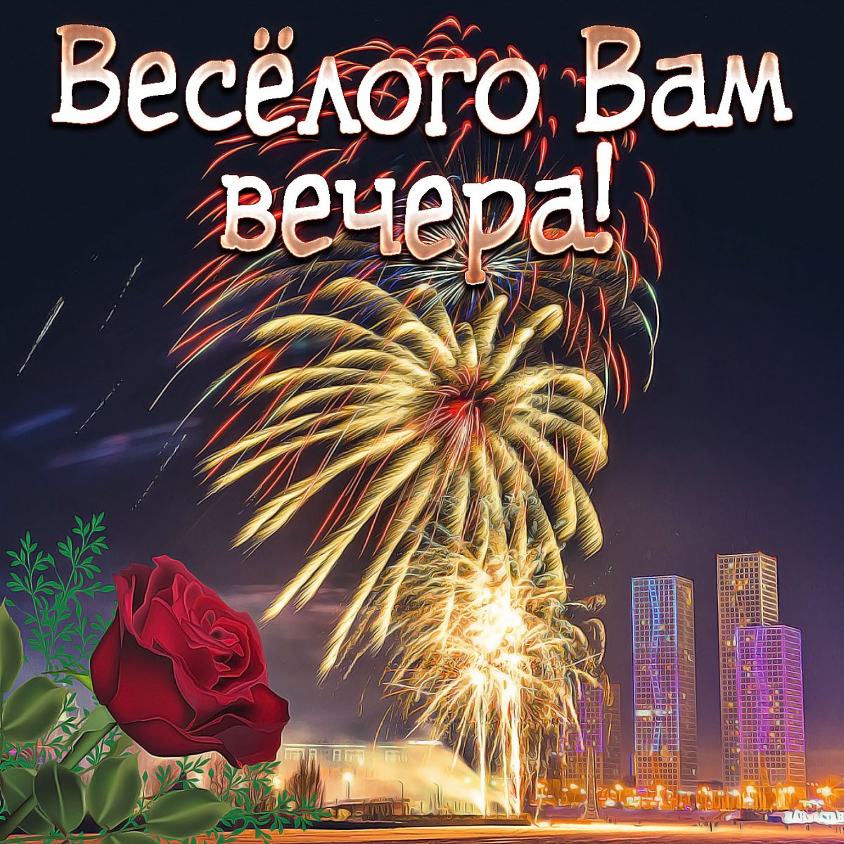 Коты Алексея Долотова спокойной ночи