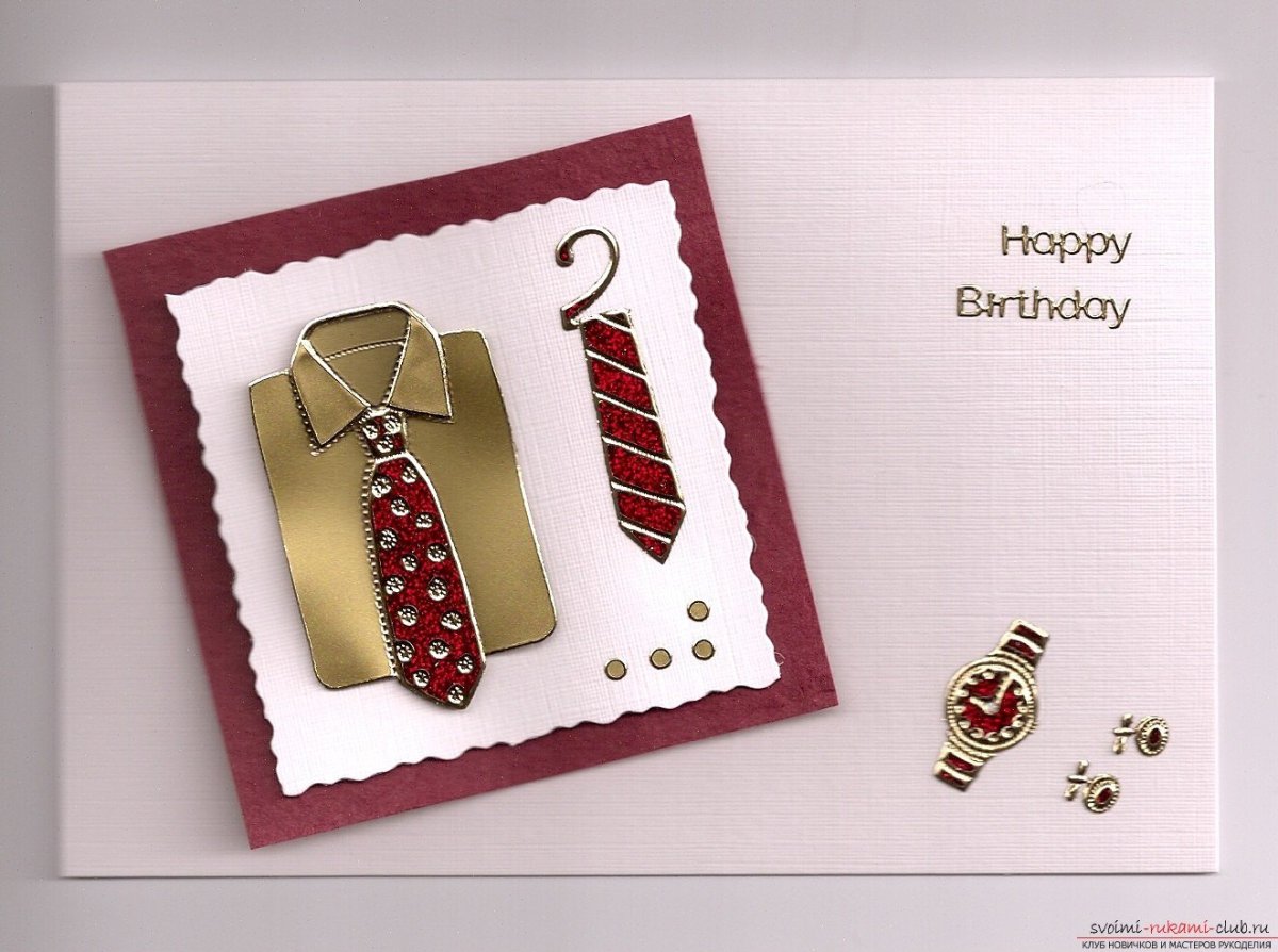 Мужская открытка своими руками