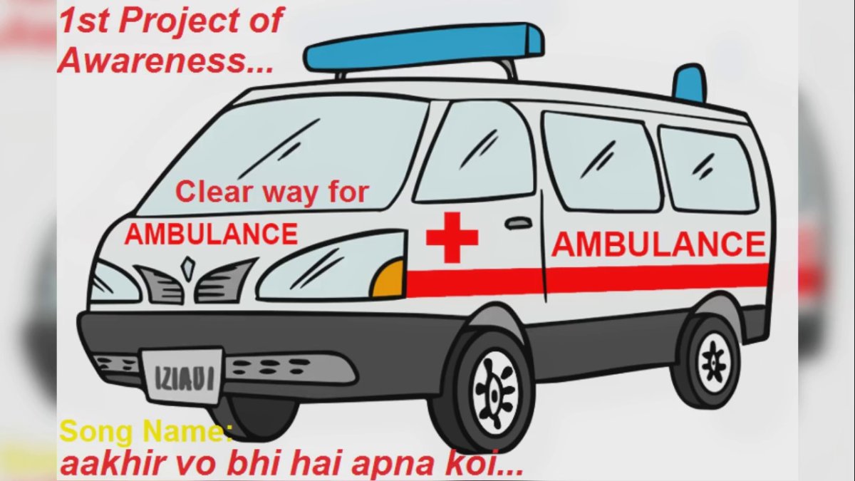 Рисунок скорой помощи