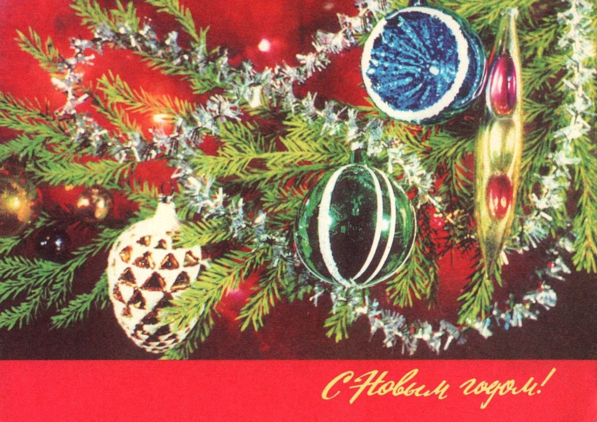 Художник Дергилев открытки