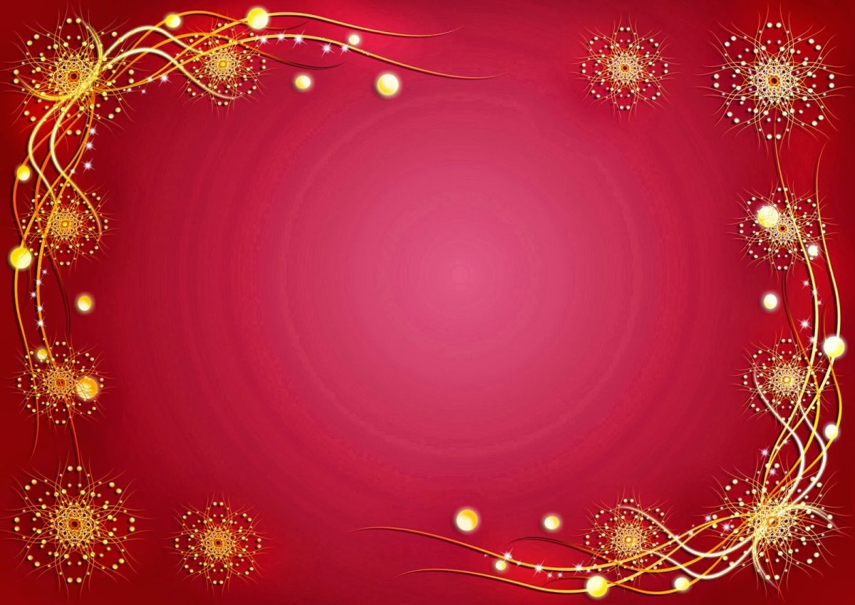 С днём рождения Руслан