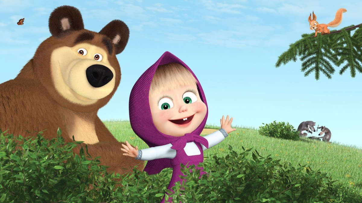 Медведь с мультфильма Маша и медведь