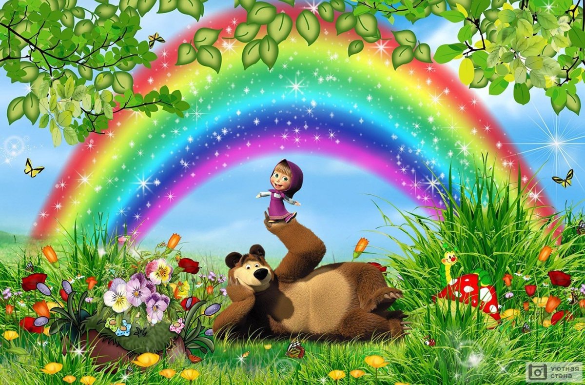 Машшша и МЕДВЕТ мултики