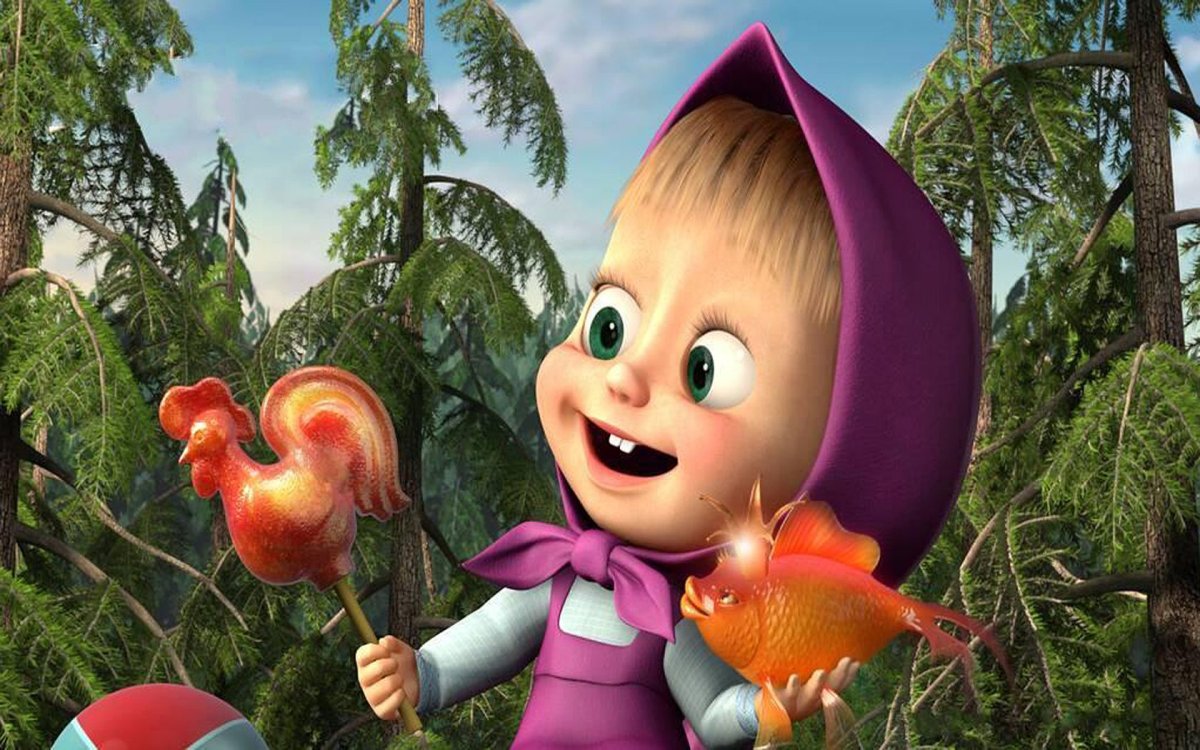 Маша и медведь 2009