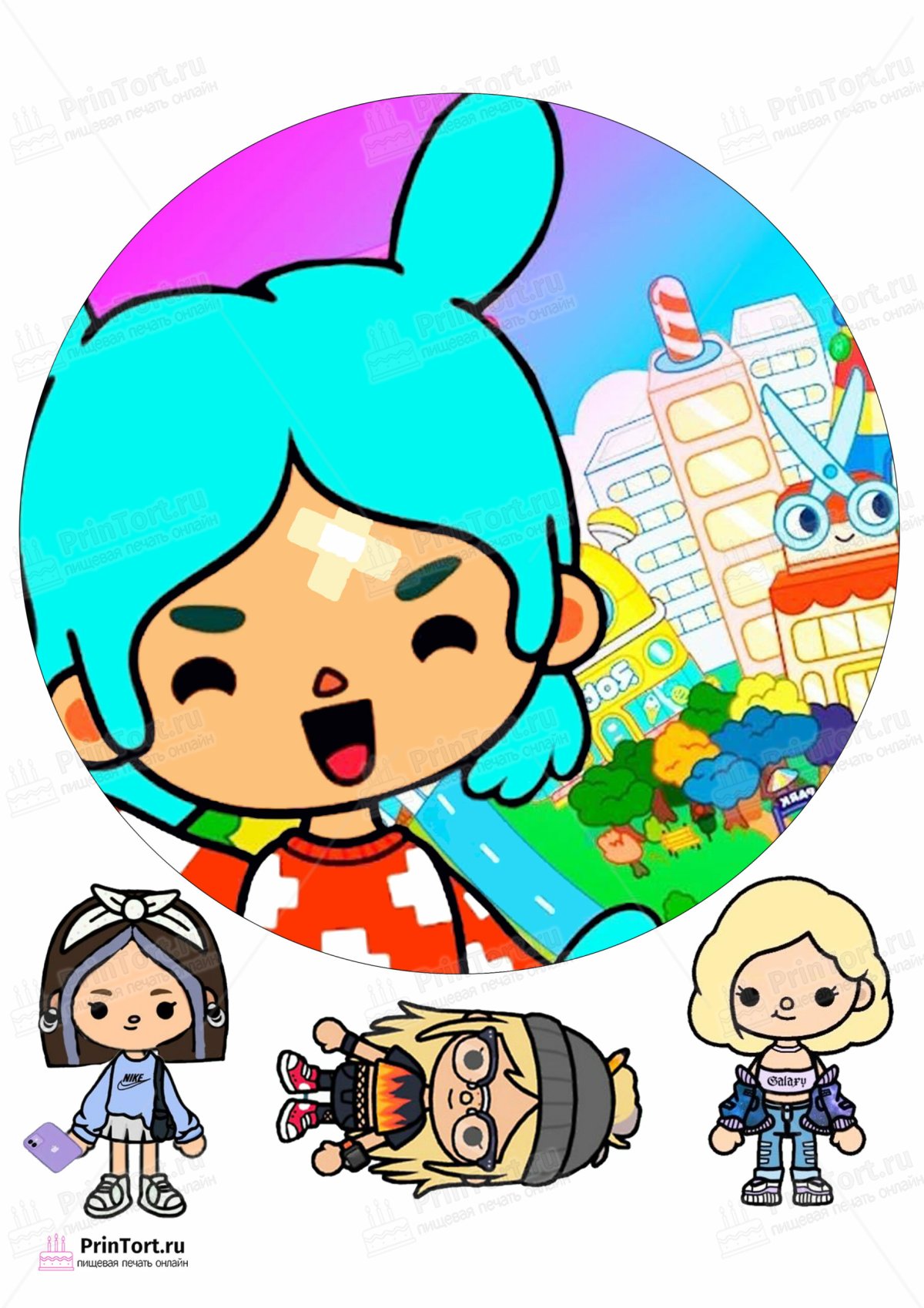 Тока бока toca boca