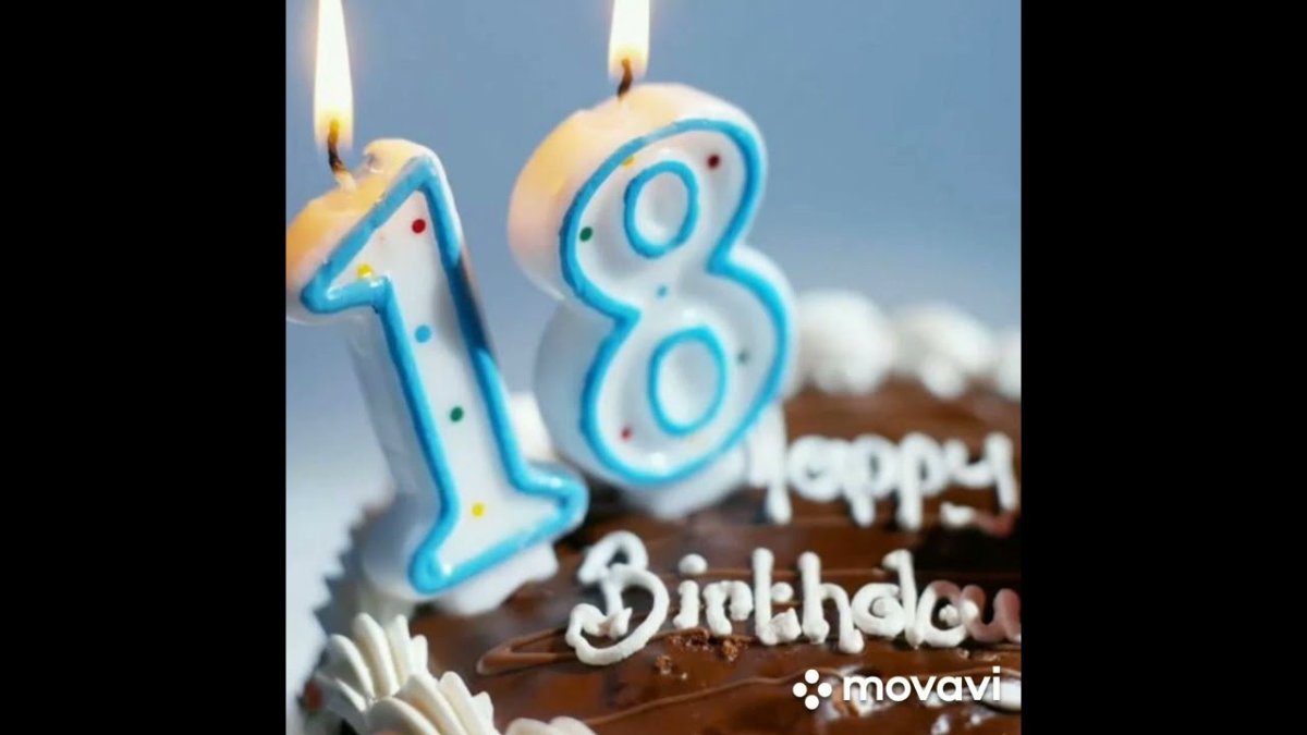 С 18 летием девушке