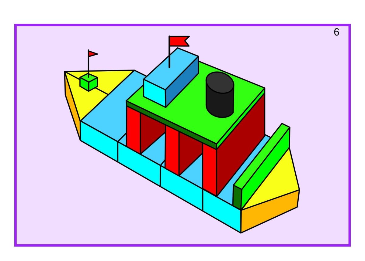 Конструирование из строительного материала для детей