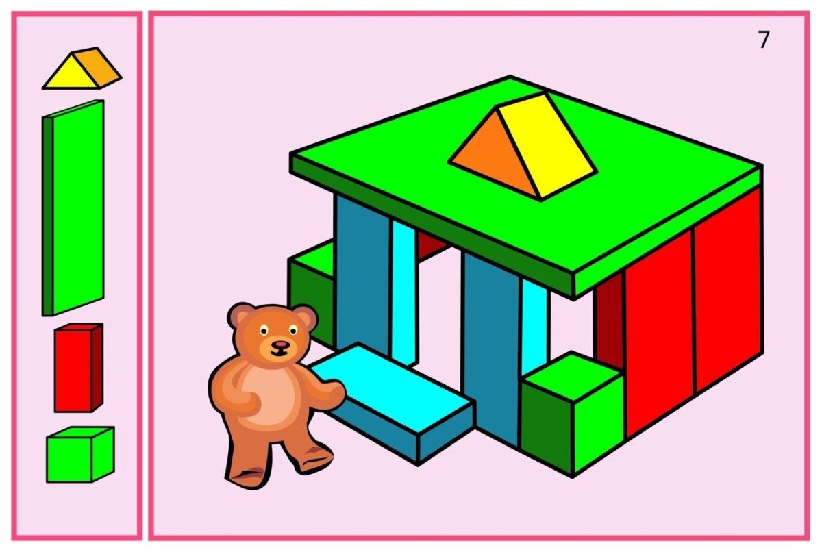 Конструирование из строительного материала