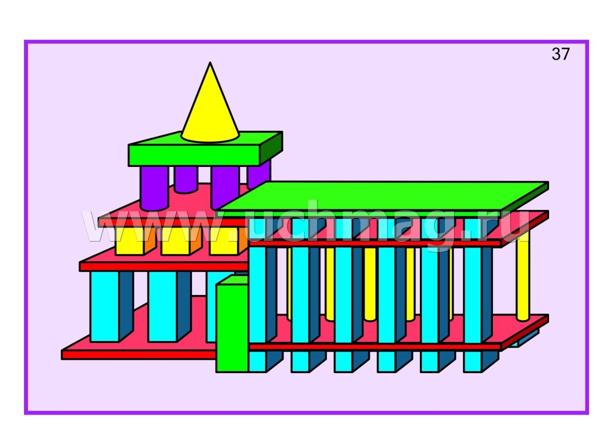 Конструирование из строительного материала для детей