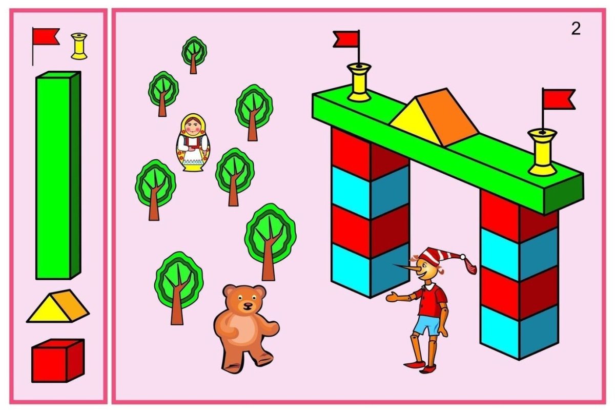 Конструирование из строительного материала