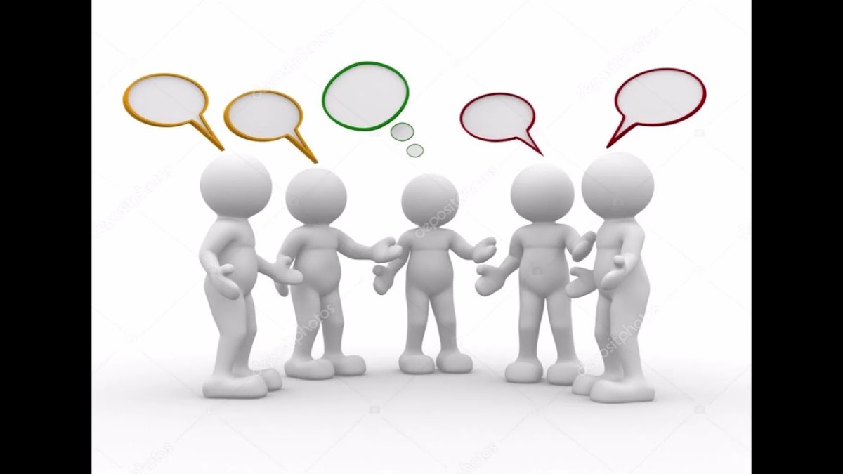 Человечки толпа общение