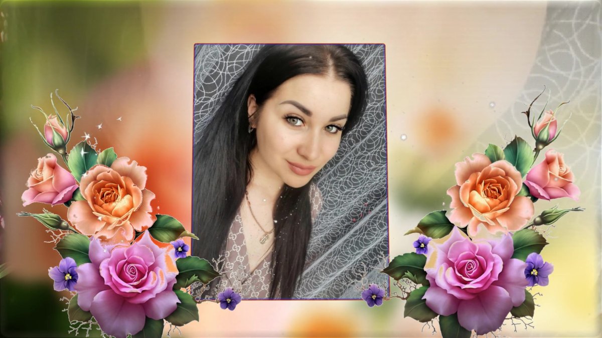 Поздравляю с днём рождения Карине