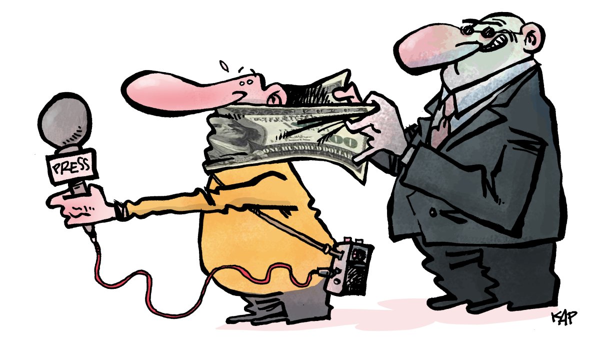 Тренировка прикольные