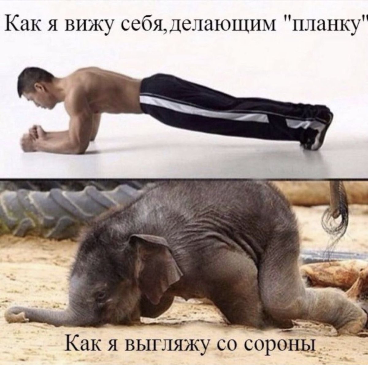 Забавные люди из соцсетей