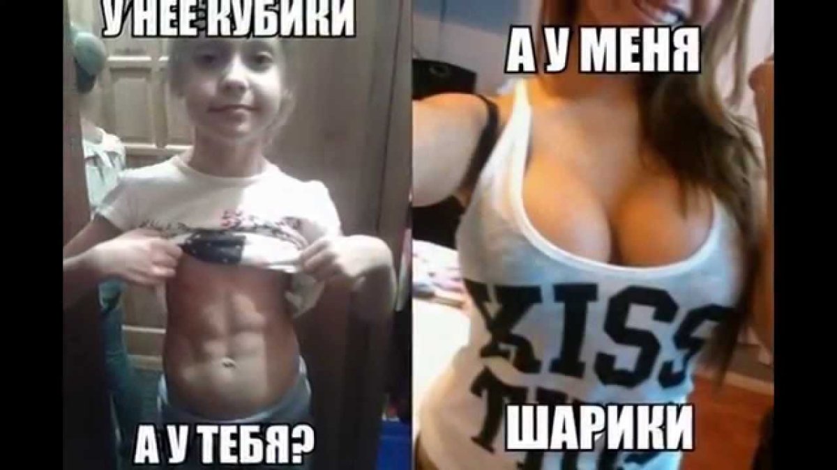 Смешно а ситуация страшная