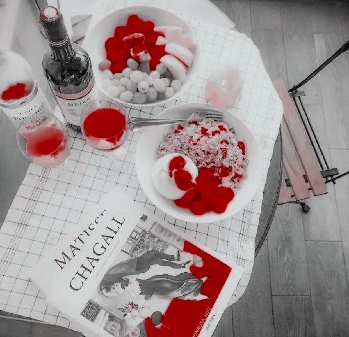 Серо красная Эстетика