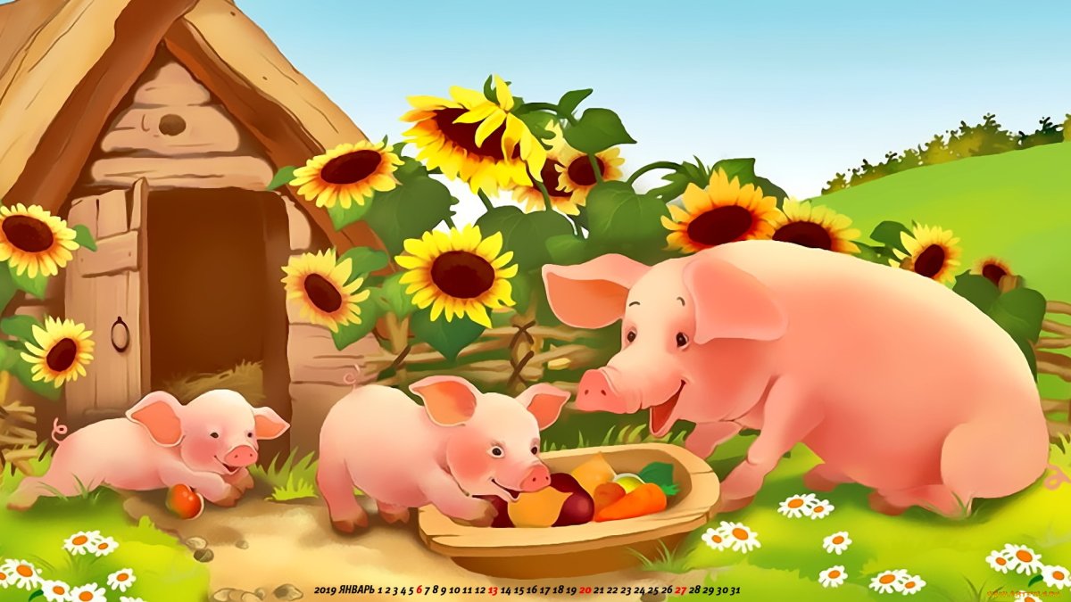 Свиноферма для детей