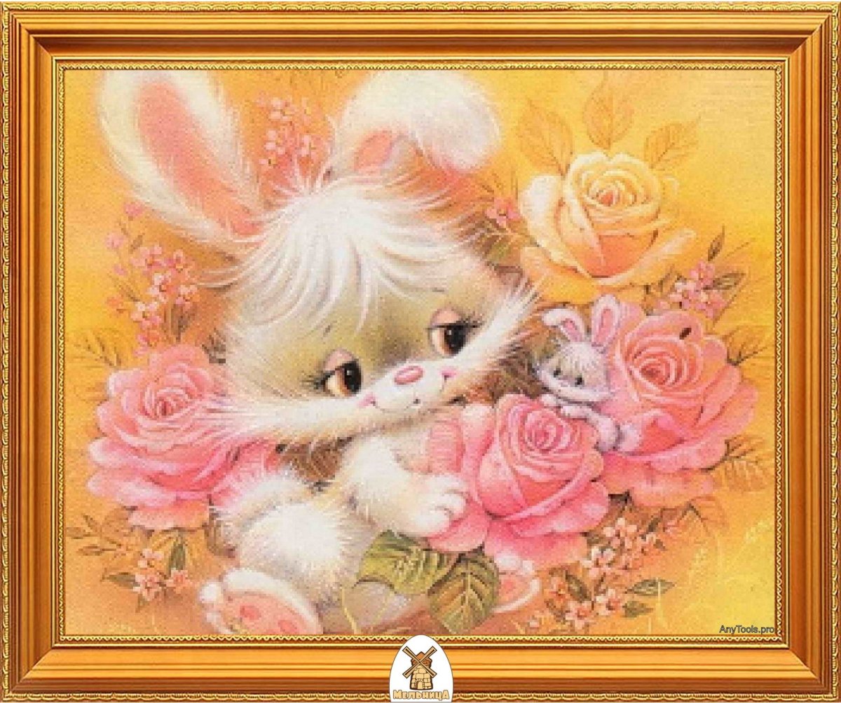 С рождением Дочки картинки