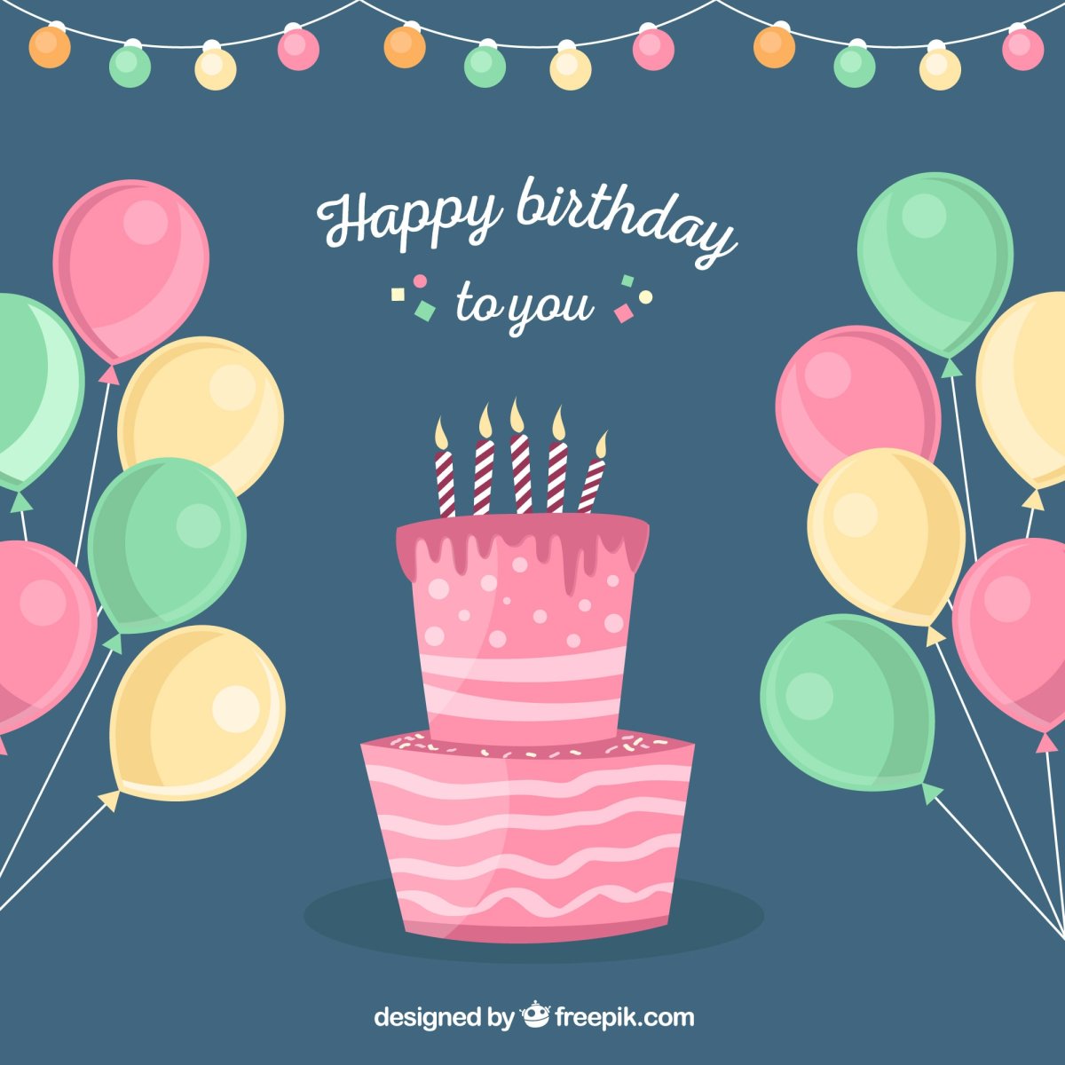 С днём рождения племяннице